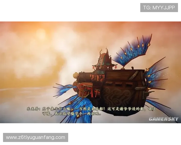 尊龙游戏大厅社区互动功能丰富促进玩家之间的交流与合作