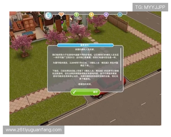尊龙下载app官网提供丰富的游戏资源和最新活动信息，助你轻松畅玩游戏世界