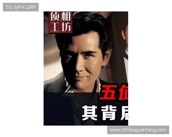 尊龙凯时直播最新赛事直播安排,精彩赛事不容错过的观看指南