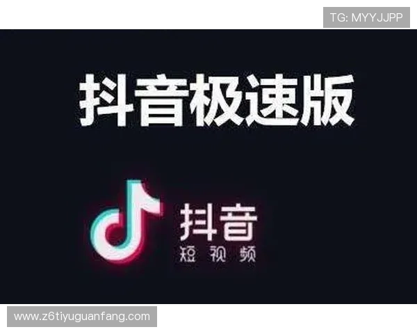 尊龙z6手机版下载官方渠道,确保安全无病毒的下载安装指南