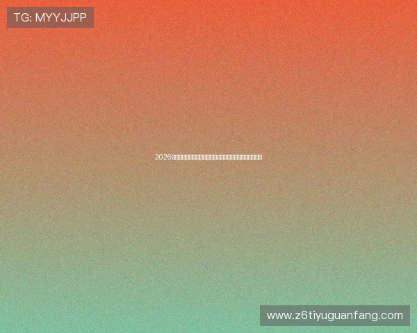 2026年世界杯佛得角与沙特比赛净胜球形势详细解读与战术分析