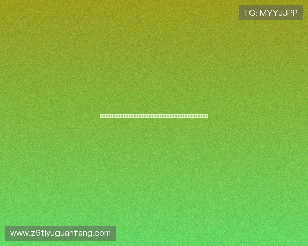 凯时尊龙人生就是博官网不断优化用户体验,提升网站界面与操作流程,带来更流畅的游戏体验
