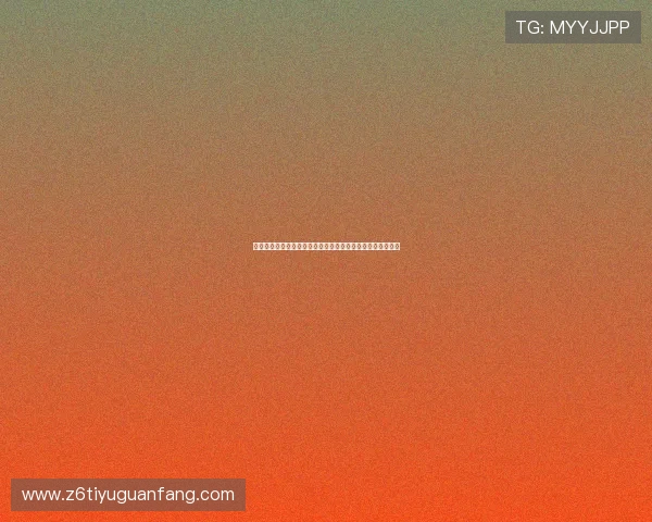 尊龙人生就是博天下:从游戏体验中领悟人生智慧与成功秘诀